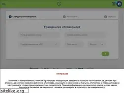Sites similar to ins.bg