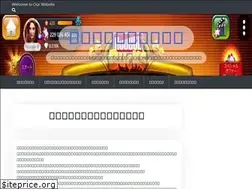 Sites similar to ins2018.org
