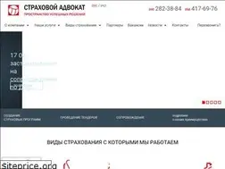 Sites similar to insa.com.ua