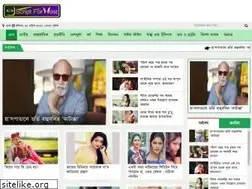 Sites similar to insaff24.com
