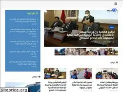 Sites similar to insafpress.com