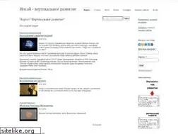 Sites similar to insai.ru