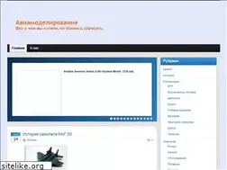 Sites similar to insaid.biz