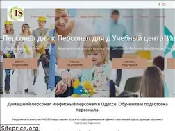 Sites similar to insait.od.ua