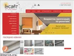 Sites similar to insait.ua