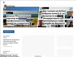 Sites similar to insajder.mk