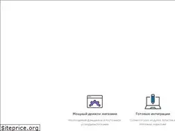 Sites similar to insales.by