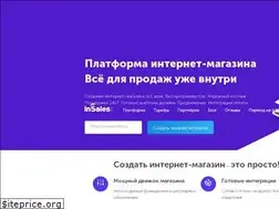 Sites similar to insales.com.ua