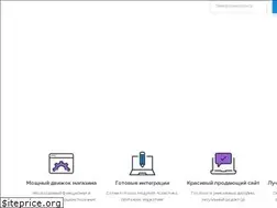 Sites similar to insales.kz