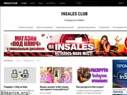 Sites similar to insalesclub.ru