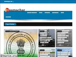 Sites similar to insamachar.com