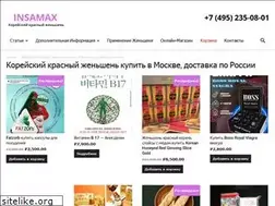 Sites similar to insamax.ru