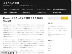 Sites similar to insane-movie.com
