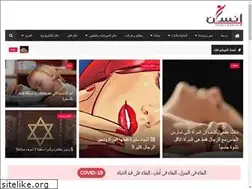 Sites similar to insanpress.com