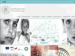 Sites similar to insanps.org