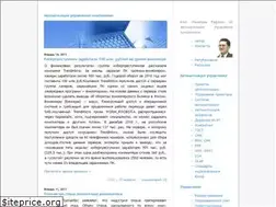 Sites similar to insapov.ru