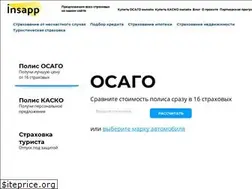 Sites similar to insapp.ru