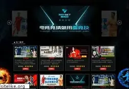 Sites similar to insarizona.com