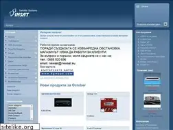Sites similar to insat-bg.com