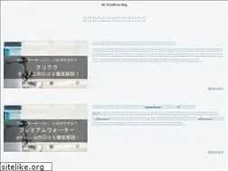 Sites similar to insatsukun.jp
