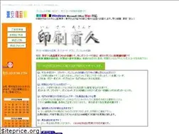 Sites similar to insatu-akindo.com