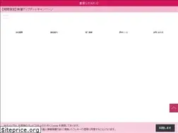 Sites similar to insatu-site.jp