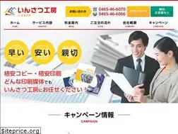 Sites similar to insatukobo.com