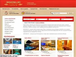 Sites similar to insauna.ru