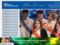 Sites similar to inschool.ru