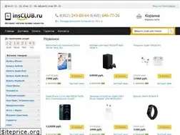 Sites similar to insclub.ru