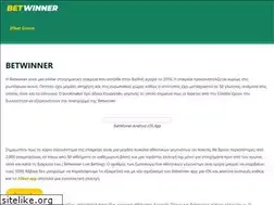 Sites similar to inscores.net