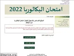 Sites similar to inscription.edunet.tn