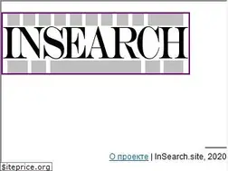 Sites similar to insearch.site