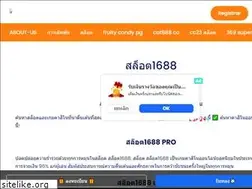 Sites similar to insearchofs.com