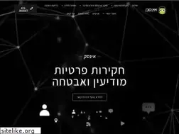 Sites similar to insec.co.il