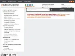 Sites similar to insect-shop.ru