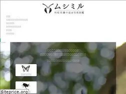 Sites similar to insect.design