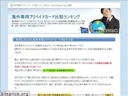 Sites similar to insector-labo.org