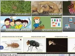 Sites similar to insectour.com
