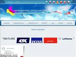 Sites similar to insel.kz