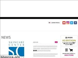 Sites similar to insense.co.jp