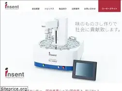 Sites similar to insent.co.jp