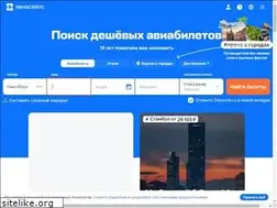 Sites similar to inserat.ru