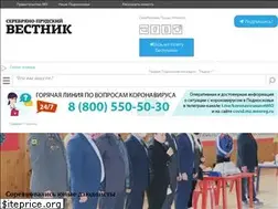 Sites similar to inserprud.ru