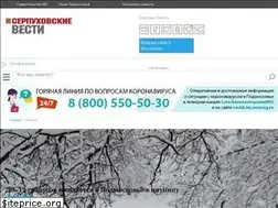 Sites similar to inserpuhov.ru