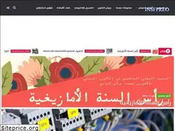 Sites similar to insfpreo.blogspot.com
