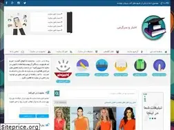 Sites similar to insha.rozblog.com