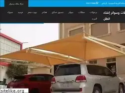 Sites similar to inshaadl.com