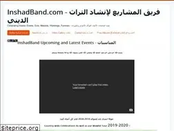 Sites similar to inshadband.com