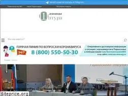 Sites similar to inshatura.ru